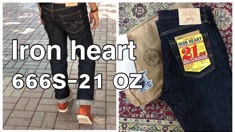 iron heart 666 vs 888|Selvedge Denim Review .